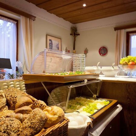Hotel Garni Wenglhof Санкт-Гільген Екстер'єр фото